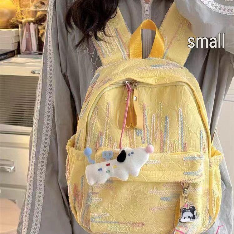 Soft-Girl Pastel Backpack - Cute, Compact School Bag for Female College Students
