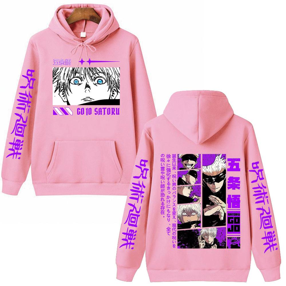 Jujutsu Kaisen Satoru Gojo Grafikdruck Kapuzenpullover Vintage Oversized Kapuzenpullover Hip Hop Langarm Baumwolle Kapuzenpullover Herren Damen Kleidung