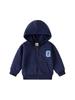 Kids' 2025 Hooded G Letter Zip-Up Jacket - Solid Color Korean Style Sweatshirt