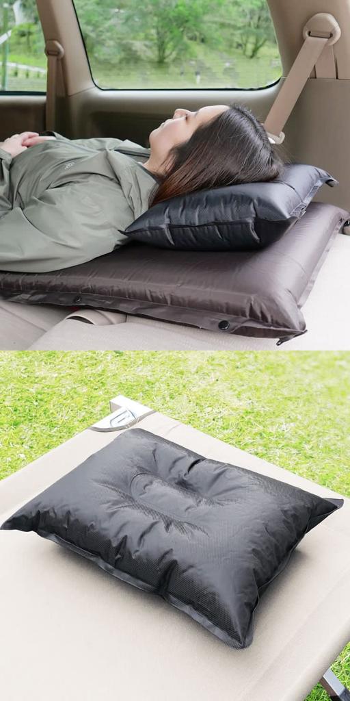 Sleeping In the Automatically Sleeps Comfortably with Restful Mountain Disaster Prevention Goods [Radweather] Pillow, Camping, Car, Inflates,