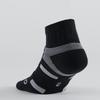 Decathlon Adult RS560 Badminton & Tennis Socks (3-Pair Pack)