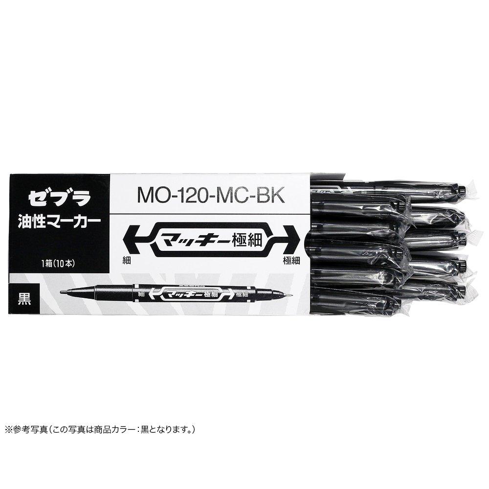 Zebra Mackie Extra Fine Point 10 Oil-Based Pen, Brown, Pens, B-MO-120-MC-E