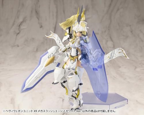 KOTOBUKIYA M.S.G Modeling Support Goods Heavy Weapon Unit 49 Mega Slash Edge 2 White Ver. Total length approx. 140mm Non-scale plastic model