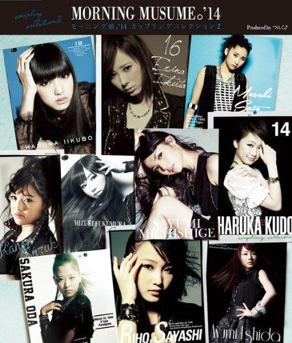 

Morning Musume 14 Coupling Collection 2