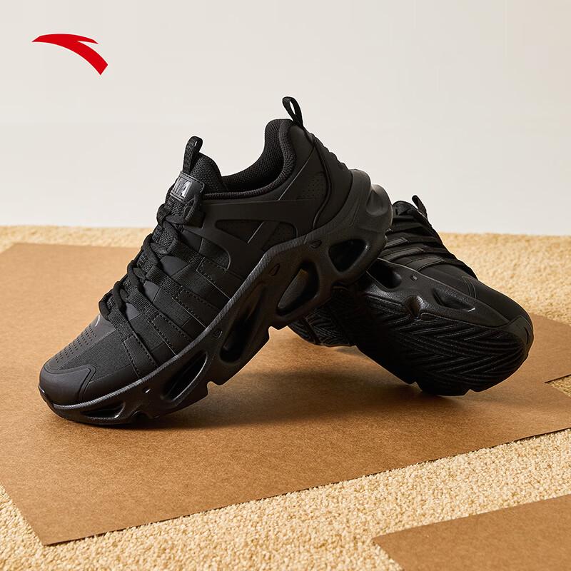 Anta Light Trail Men s Casual Comfort Shoes US 8