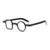 Anti-radiation Presbyopic Glasses Square Round Shape Small Frame Glasses Reading Glasses  Office