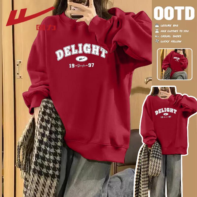 Warrior Women's Casual Round Neck Long Sleeve Sweatshirt