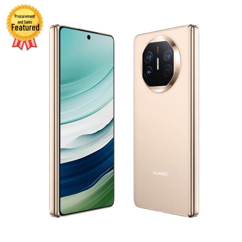 

HUAWEI Mate X5 Collector s Edition Foldable Phone (CN version)