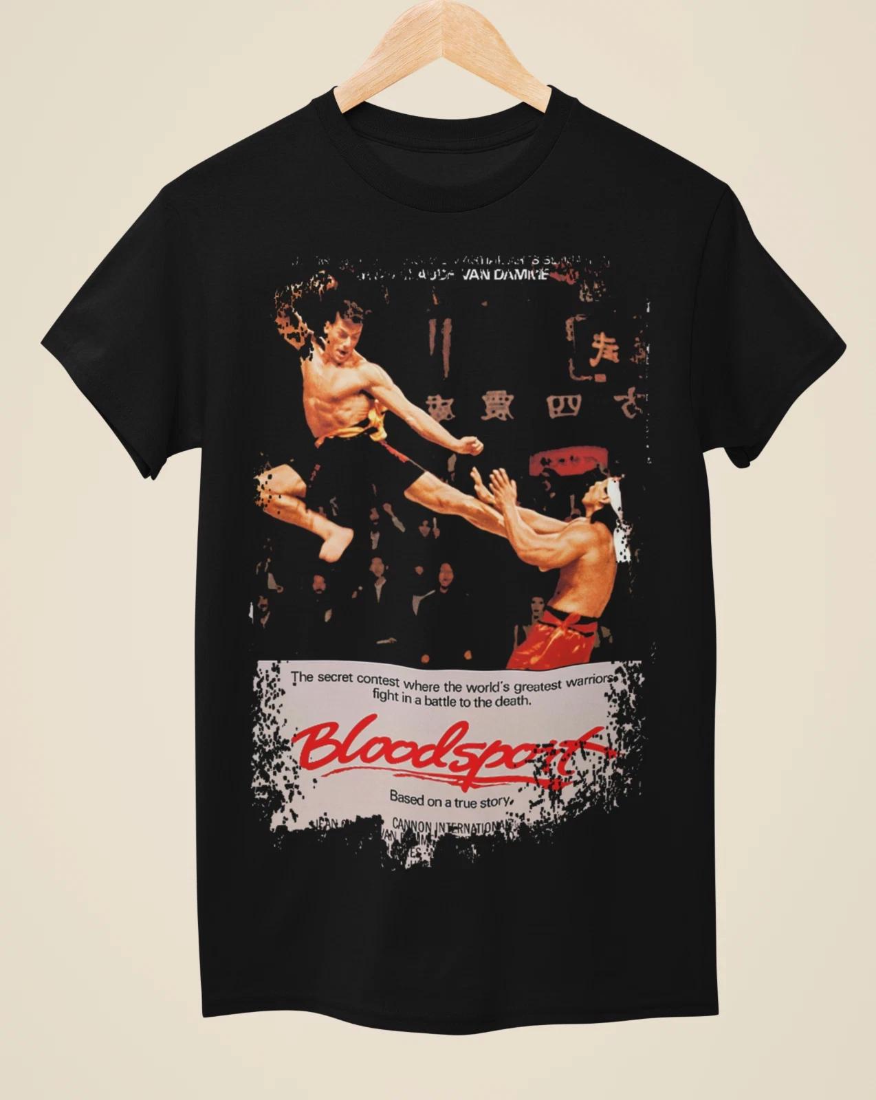 

Bloodsport - Movie Poster Inspired Unisex Black T-shirt M