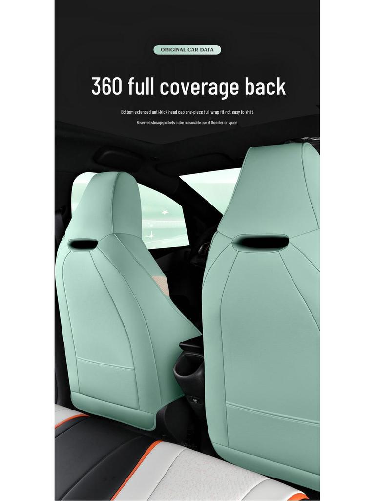 BYD Dolphin Electric Car Leather Seat Cushion - Five-Seat, All-Season Coverage