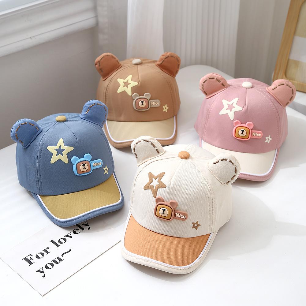 Baby Hat Spring and Autumn Baby Baseball Cap Cute Super Cute Boy Girl Sun Visor Baseball Cap