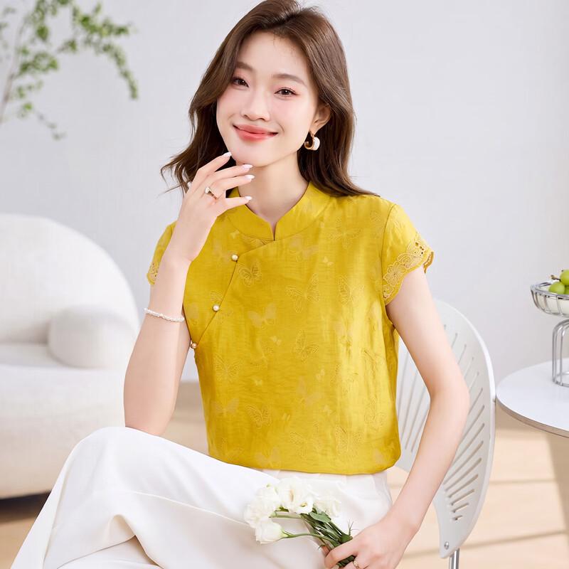 ORIGIN Women's New Chinese Style Printed Stand Collar Shirt