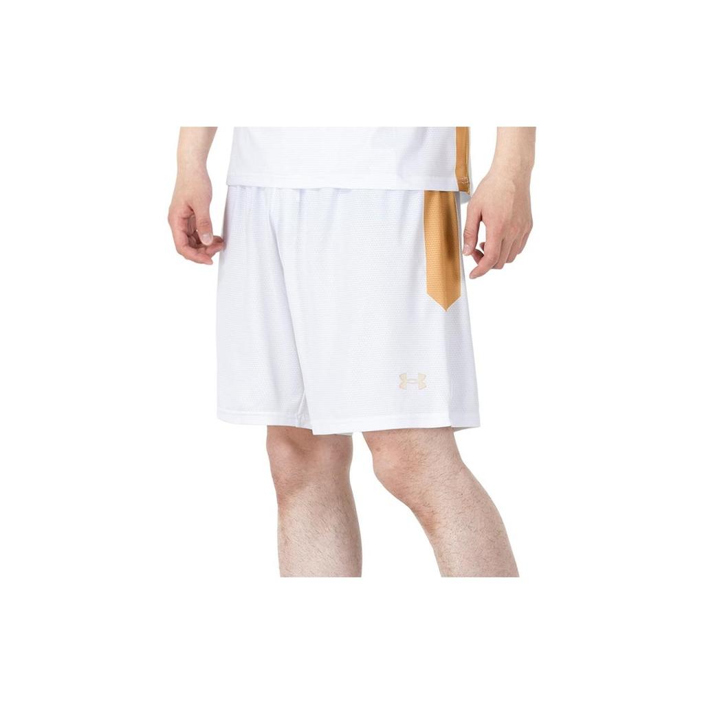 Under Armour Basketball Training And Competition Knit Shorts Unisex Bottoms White 21500207-100