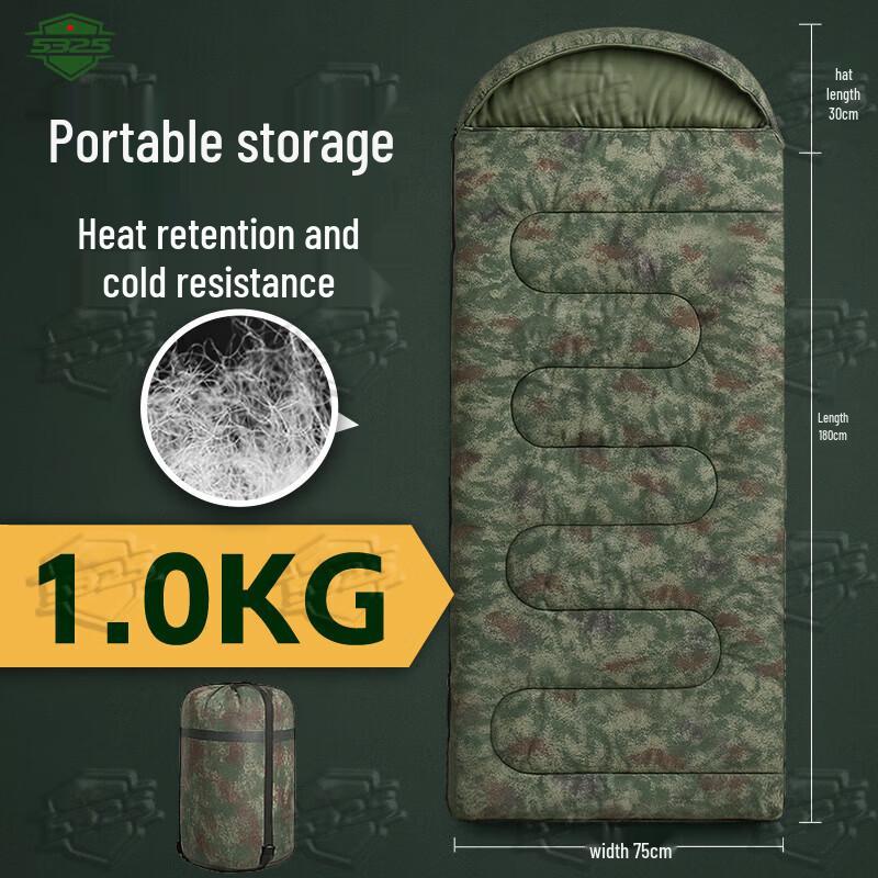 Camouflage Envelope Sleeping Bag