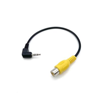 Car Navigation Video Cable GPS Camera Conversion Cable RCA To 2.5 Mm AV Converter Cable Rear View Reverse Parking To Auto DVR