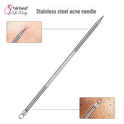 8cm Double-Head Acne & Blackhead Removal Tool