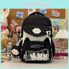 Outdoor Backpack Rabbit Large Capacity Leisure Cute Travel Bag Student Schoolbag