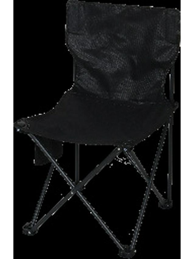 Portable Outdoor Folding Chair with Backrest and Armrests for Camping, Sketching, Fishing, and Beach Activities