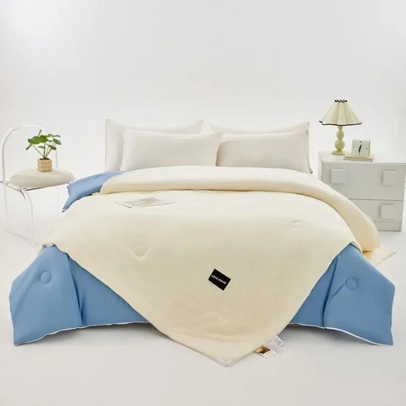 

Double spell labeling soybean mother and child quilt soybean fiber quilt core thickened in spring and autumn 150x200cm A