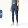 High-Waist Nude Feel Butt Lift Brushed Yoga Leggings, Peach Fitness Pants for Women