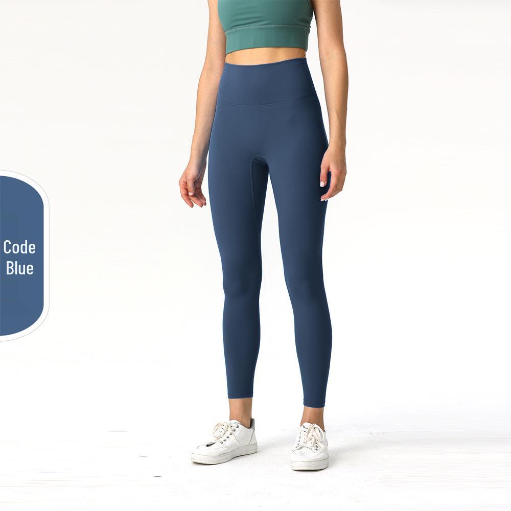 High-Waist Nude Feel Butt Lift Brushed Yoga Leggings, Peach Fitness Pants for Women