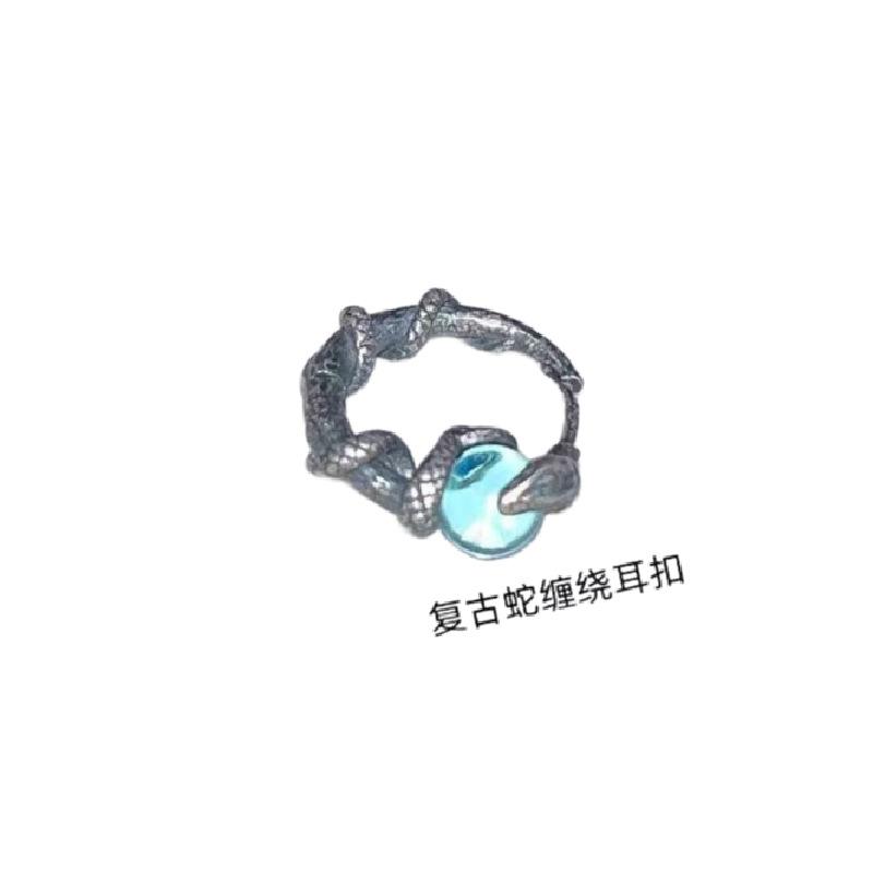 

Double Ear Hole Spirit Snake Wrapping Ear Buckle Female New Type Ear Hole Ear Nails Sweet Cool Ear Bone Nails