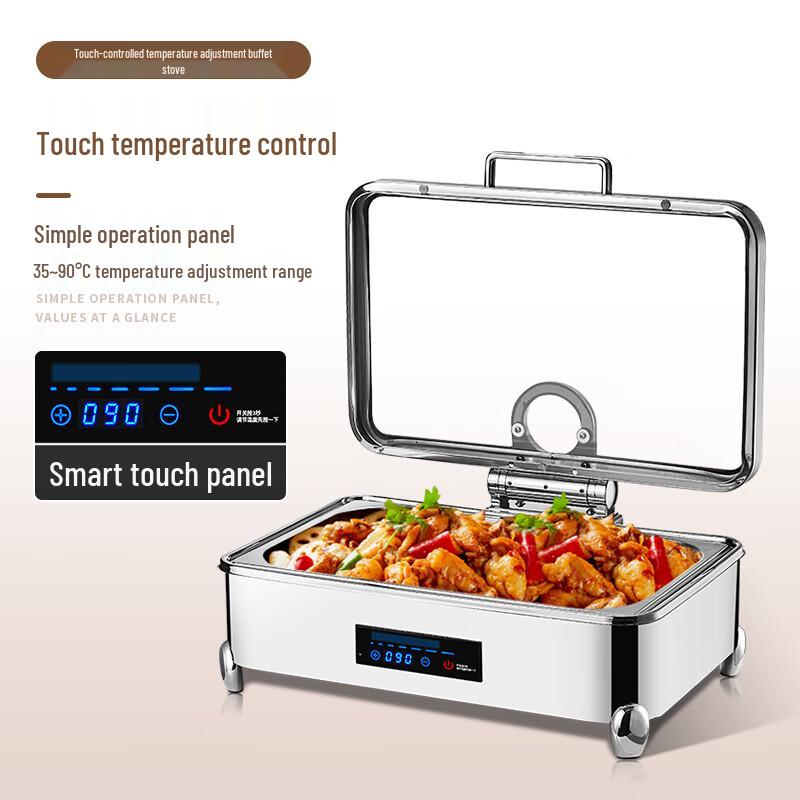 Electric Buffet Food Warmer