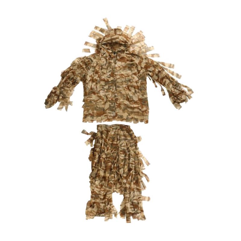 Adult Ghillie Suit Camouflage