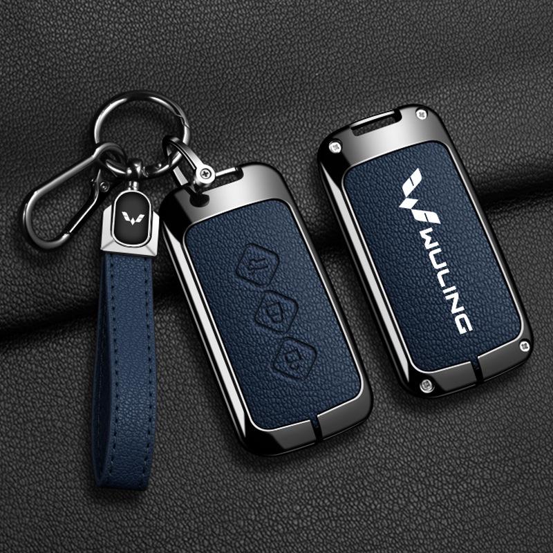 Wuling Hongguang S Key Cover Metal Shell for Mini EV, Zhengcheng S3, and Hongguang Plus