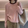 Women's Fashionable Embroidered Contrast Color Round Neck Sweater for Spring and Autumn