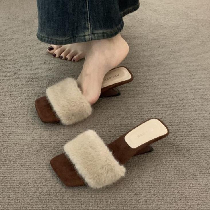 French Evening Wind Niche Mink Temperament Versatile Fashion One-word Slippers Square Head Thick Heel Fluffy Sandals Outside
