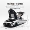 Minichamps 1:18 Scale Benz AMG GT Model Car Alloy Full Open Diecast Car Model Room Ornament For Car Collectors Hobby Enthusiasts
