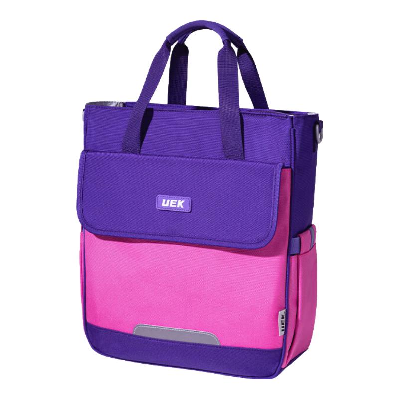 

UEK Kids Portable Study & Art Crossbody Bag Primary School