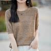 Women's Cotton Short Sleeve T-shirt Low Round Neck Hollow Knitted T-shirt Fashion Half Sleeve Top