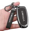 Chery OMODA 5 Schlüsselhülle: Vollmetall-Schutzhülle mit Schlüsseltasche und Schnalle