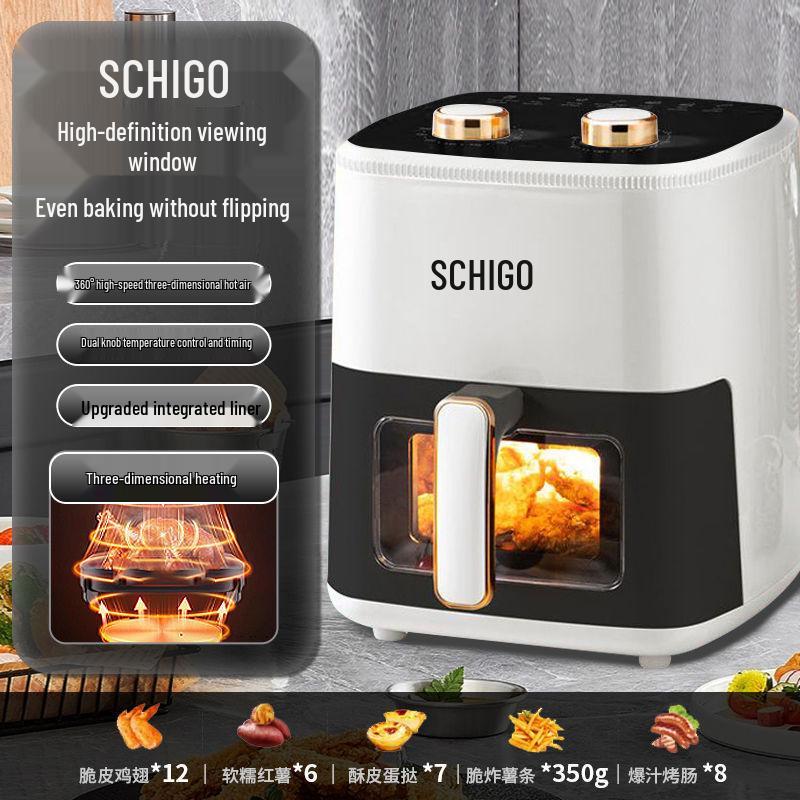 2025 Мультифункциональная аэрофритюрница-духовка большой емкости, не требующая переворачивания, для общежитий