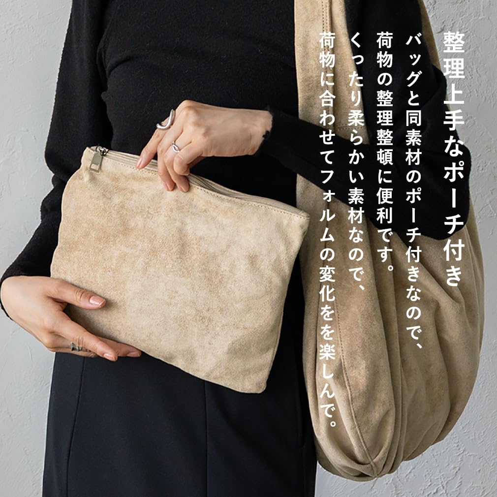 VITAFELICE Women's Suede Balloon Tote Bag with Pouch (NSB-30362Z, Beige)