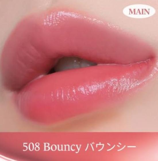 Popping Balloon Tint Bouncy [Laka] #508