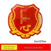 Five-Star Red Flag 3D Reflective Car Sticker - Patriotic Scratch Cover for Car Body