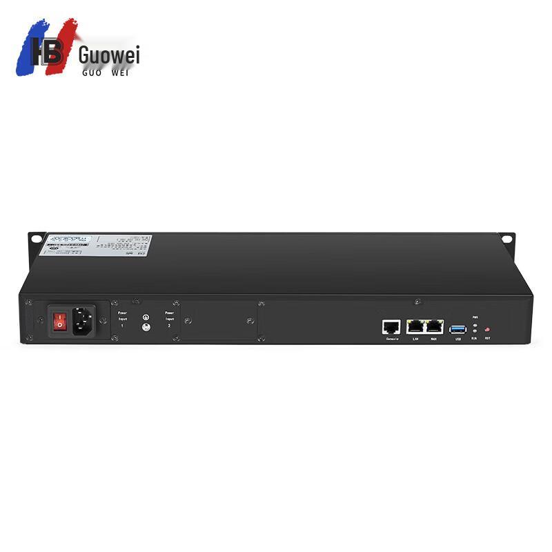 Guowei 1930 Digital IP PBX System (CN version)