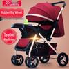 Babyvervoer – Kinderwagens