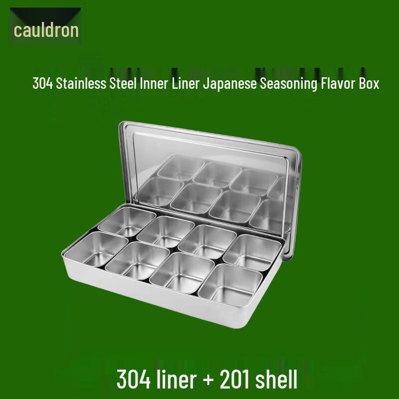 Fú ōu Stainless Steel Multi-Compartment Seasoning Box