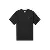 Nike Nrg 'Made In USA' T Shirt CV0559-010