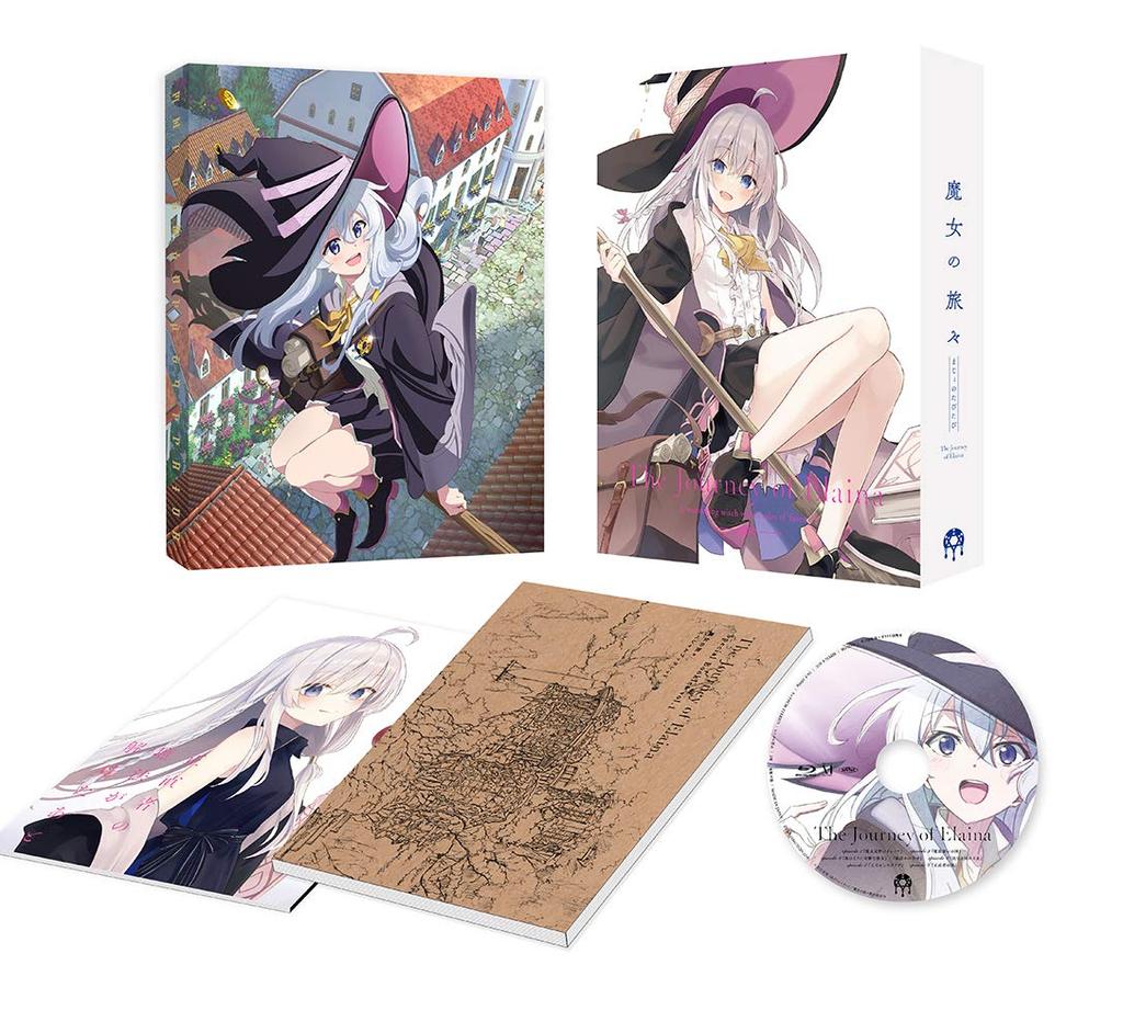 Wandering Witch: The Journey of Elaina Blu-ray BOX Volume 1