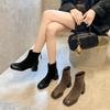 Botas – Botas