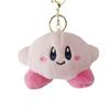 Lovable Kirby Stuffed Animal Cartoon Plush Keychain Accessory Perfect Gift Idea