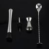 4pcs/ Set   Stainless Steel Drinking Cocktail Mixing Tool Set In Home Bar Party(A)