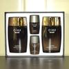 Men's Cosmetics QTZTWEIE For Men Neophil Toner Emulsion Special Set
