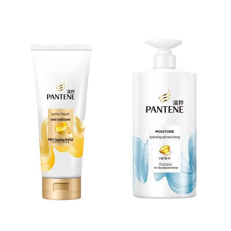 Pantene Hydrating & Repair Shampoo & Conditioner Set