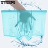 Men's Underwear Ice Silk Flat Angle Pants Transparent Sexy Low Waist Ice Silk Ultra-thin Men's Underwear